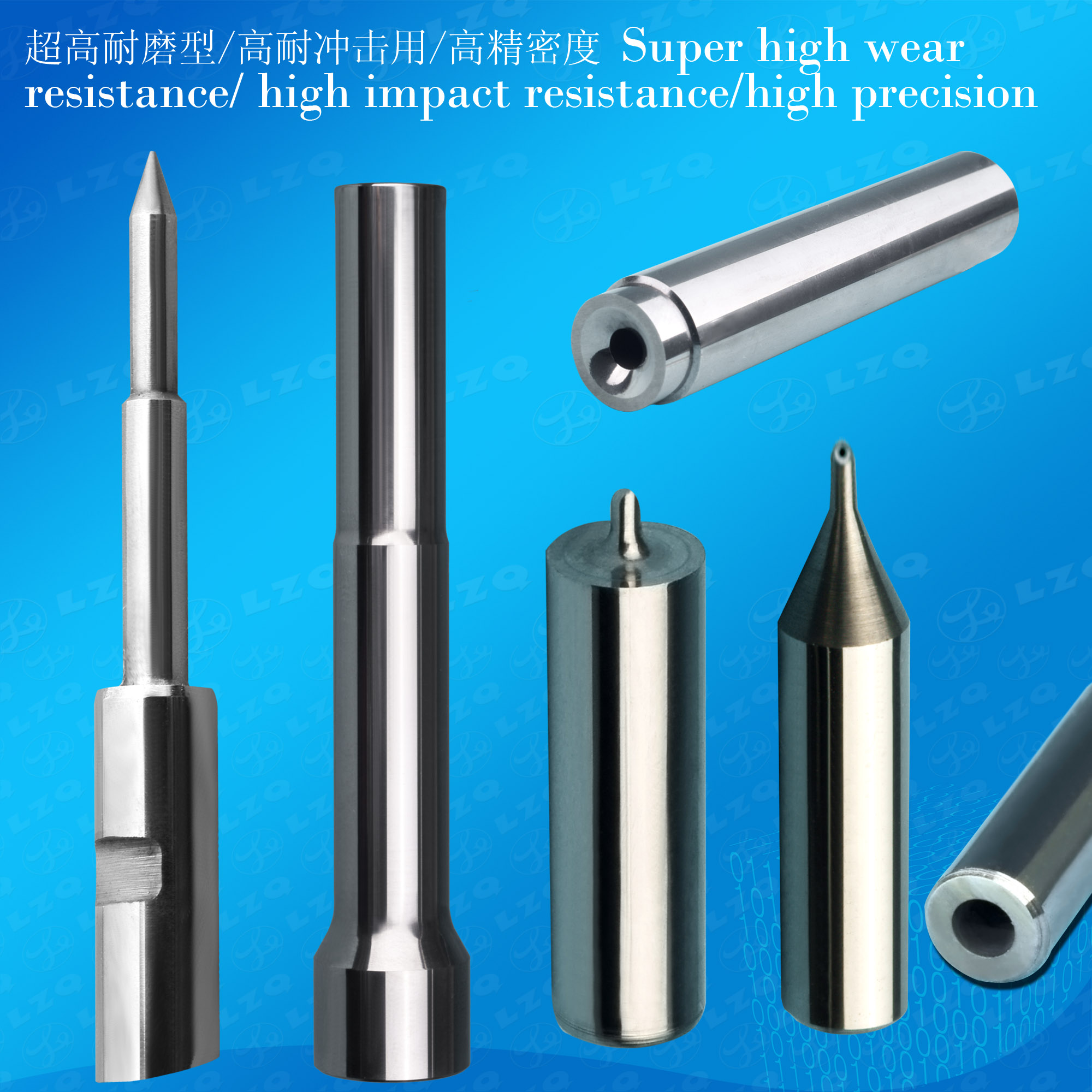 Punch, Pin, Stainless Steel Pin