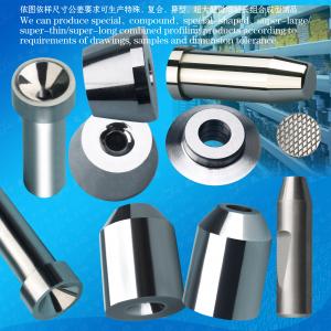 Shaver, Stamping Knife, Punch, Punching Mould