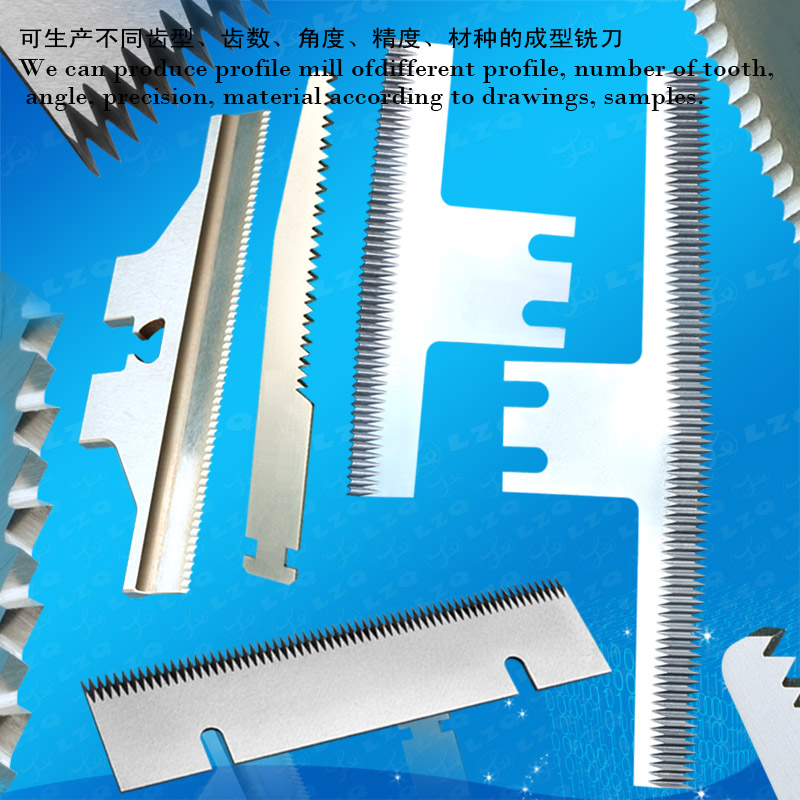 Small  Saw Blades, Micro Saw Blade, Alloy Small Saw Blade