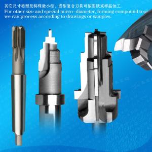 Subland Drill, Stepped Reamer,High Speed Steel Step Drill, High Speed Steel Stepped Reamer