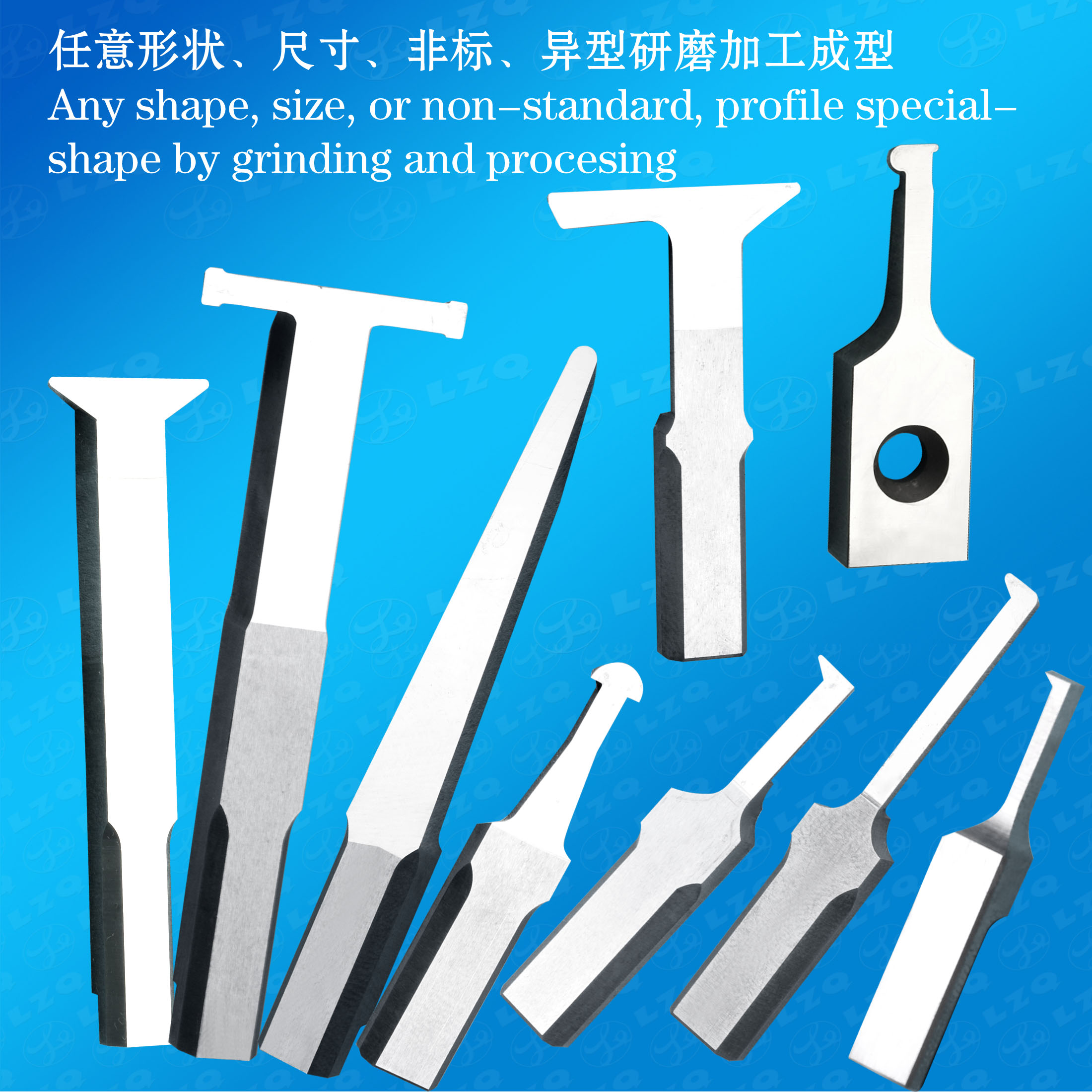 PCD Tipped Turning Tool, CBN Welding Turning Tool