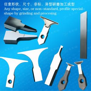 Turning Tool With Hole, Carbide Turning Tool With Hole, Hard Alloy Turning Tool With Hole