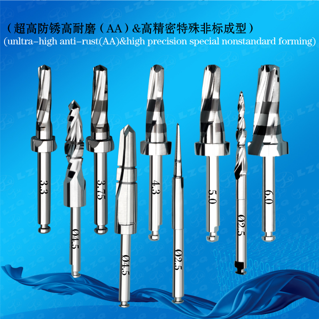 Drill Bits Cutter Tool For Medical Use
