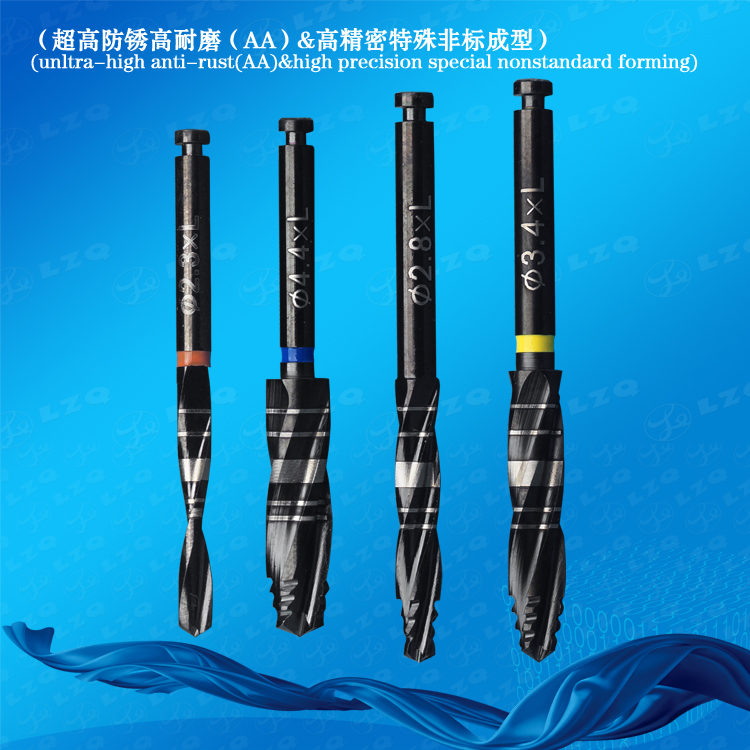 Implant Coated Drill Bit Implant Pilot Coated Drill Bit