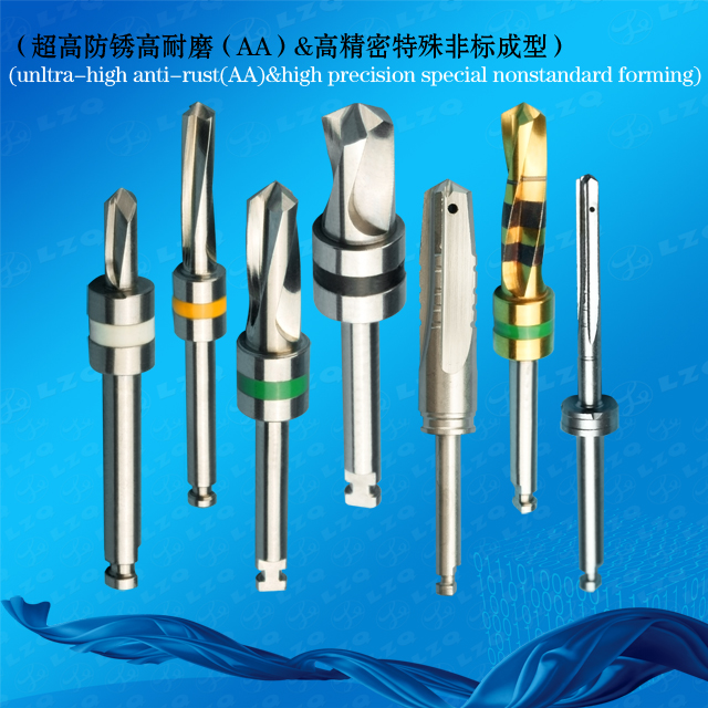 Medical Drill Hole G-Type P-Type Drill