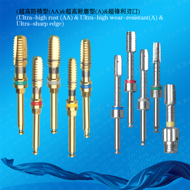 Medical Screw Tap Tap Drill Dental Tapping