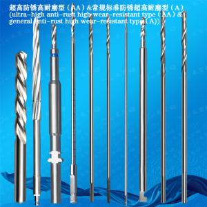 Operation Drill Bit Tool For Medical Use