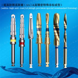 Anchor Drill Positioning Drill Twist Drill For Multiple Use Externally Cool Twist Drill
