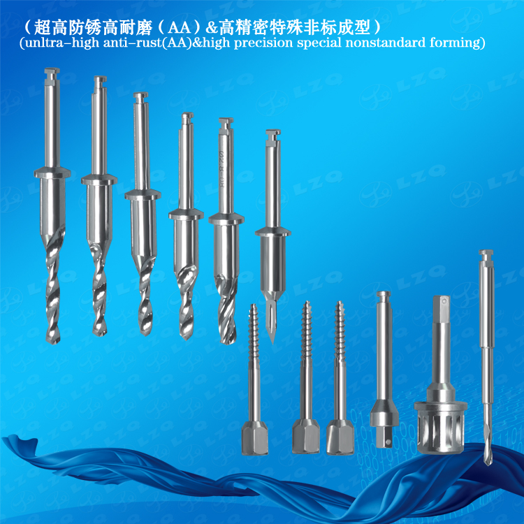 Countersink,Initial drill,Shaping drill, Dense drill