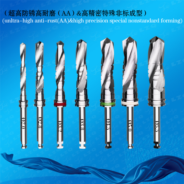 Cylindrical Surgical Drill Drill Stopper Stopper