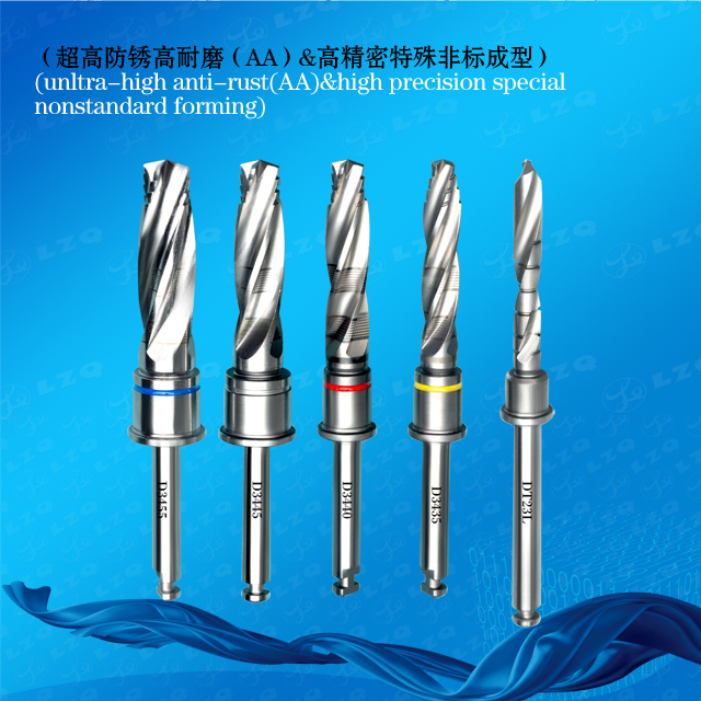 Dental Implants Special Drills Surgical Trephine Drill Countersink Surgical Drill
