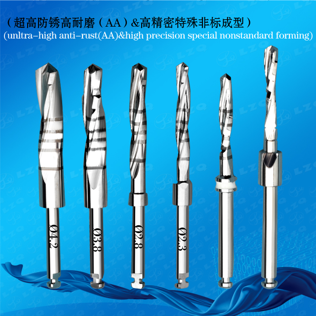 Implant Site Drill Sinus Lift Drill Bone Chip Extraction Drill