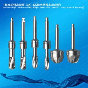 Lateral Approach Side Cutter Lateral Approach Core Drill Lateral Approach Sinus Drill