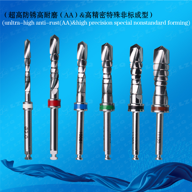 Reverse Drill Screw Remover Medical Use Electric Oscillating Saw Craniotomy Mill