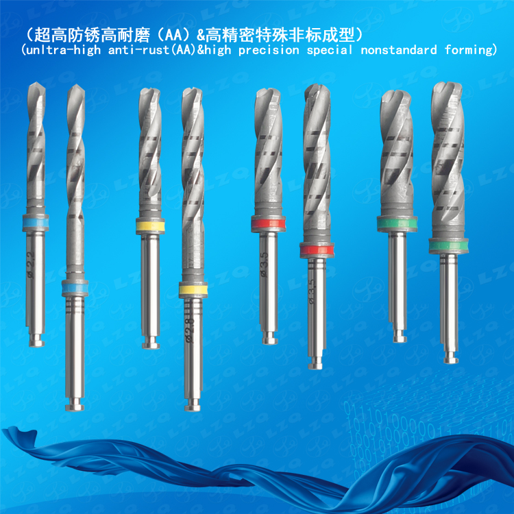 Round Drill Twist Drill (Pilot Drilling) Tri-Spade-Drill For Implants Parallel Drill For Implant