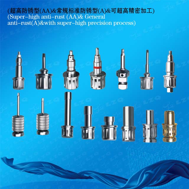 Implant-Holder Mandrel,Medical Counter Torque Key,Abutment Extractor,Drilling Guide