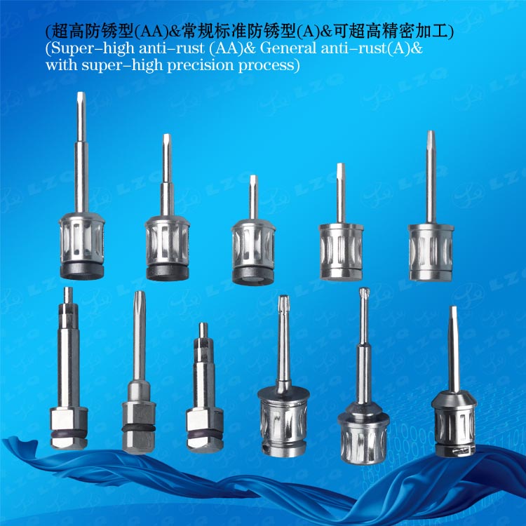 Removal,Implant Extractor,Implant Screw Extractor