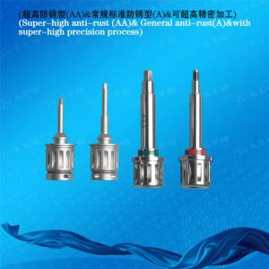 Tap Repair Driver,Screw Tap Repair Driver,Screw Removal Driver