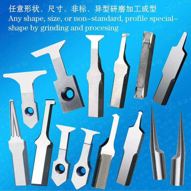 Polyurethane Cutting Tools,Seal Ring Grooving Inserts,O-Ring Carbide Blades