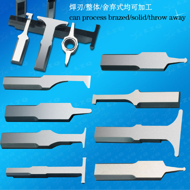 Seal Ring Cutter,Seal Ring Grooving Cutters,Carbide Cutters