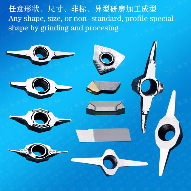 Sealing Part Cutting Tool,PV Blades,Guide Ring Blades