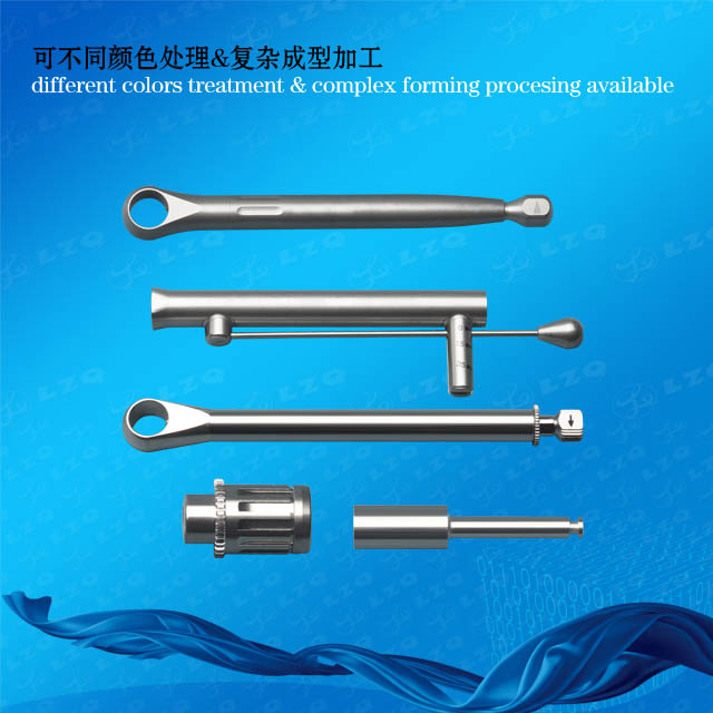 Bar Type Torque Wrench,Mandrel Wrench