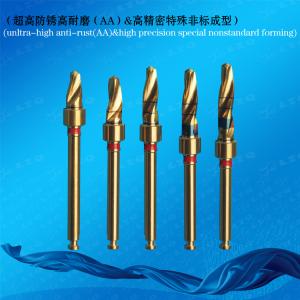 Stepwise Drill,Tapping Device,Fixing Screw