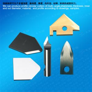 Rubber Cutting Tool，HB20F，HM20F，Roller Cutting Tool