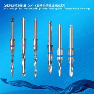 Dental Drill