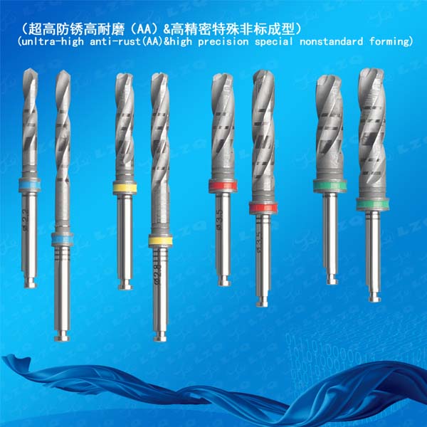 Stainless Steel Drilling Bit