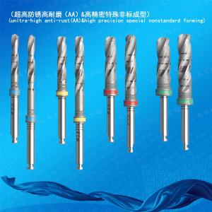 Stainless Steel Drilling Bit