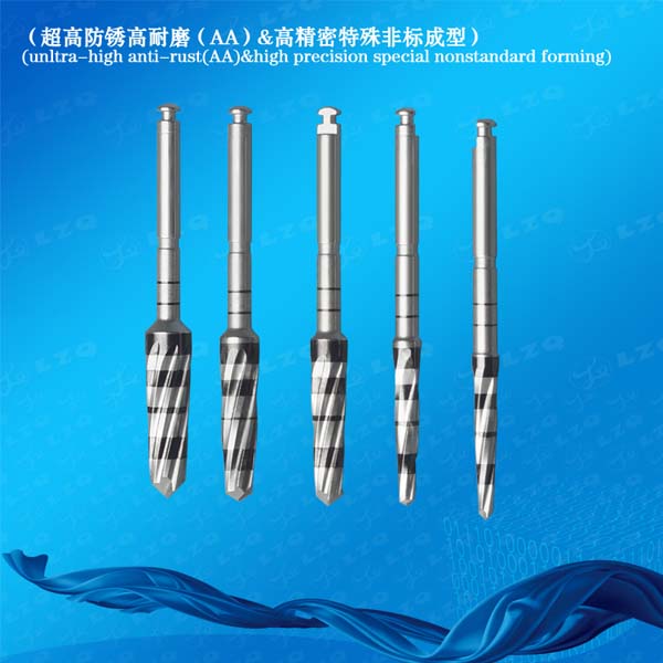 Surgical Drill