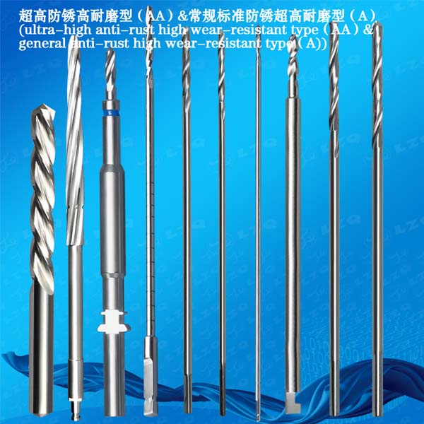 Bone Drill