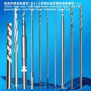 Bone Drill
