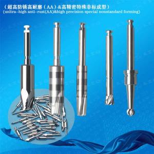 Bone Planer