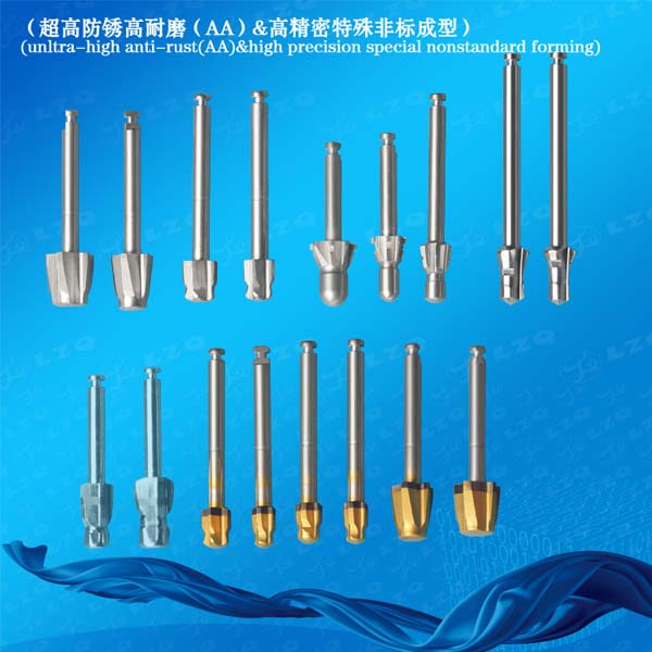 Guide Center Drill Bit