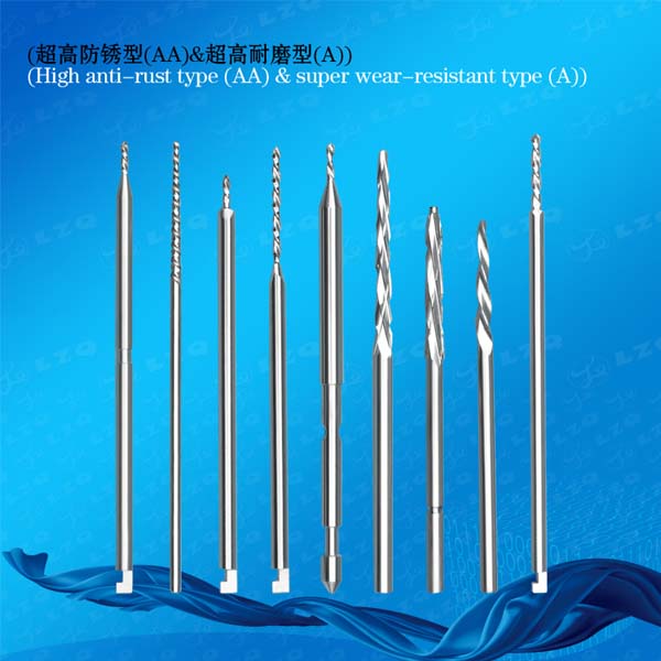 Neurosurgical Drill Bits