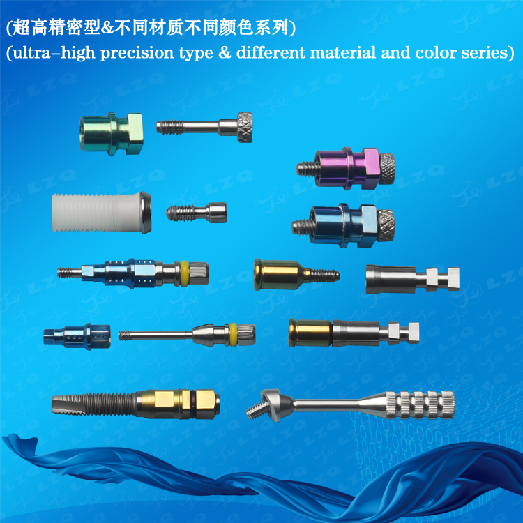 Titanium Alloy Screws