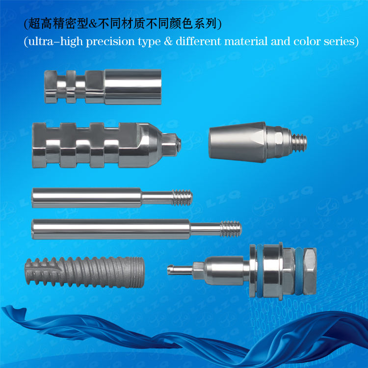 Titanium Screws