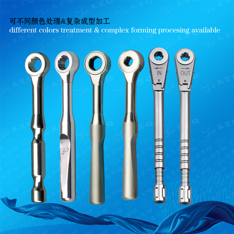 Medical Torque Spanner