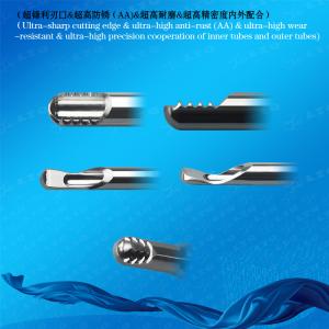 Arthroscopic Shaver Blades