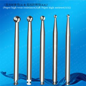 Dental Ball Drill Bit