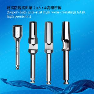 Handpiece Extension