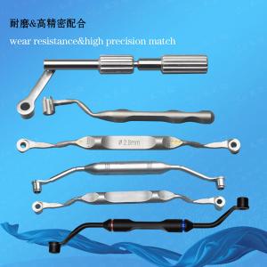 Medical Instrument