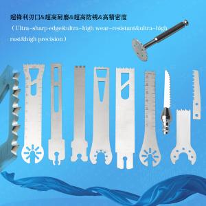 Medical Instrument