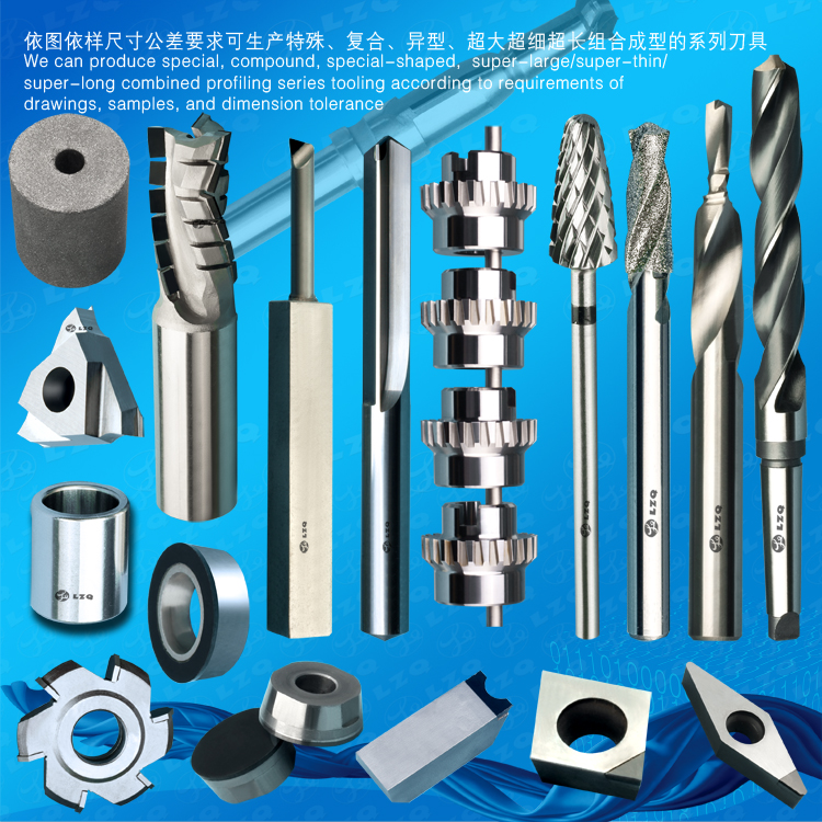 HSS Spade drill Countersink Steped hard alloy counterbore Counter bore drill-copy-1714473088
