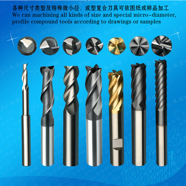 End Mill