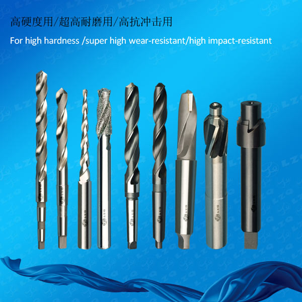 Expanding Drill Bit