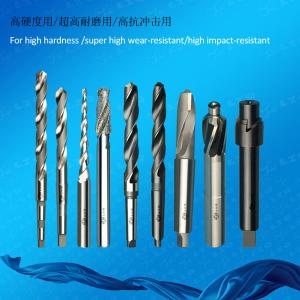 Expanding Drill Bit