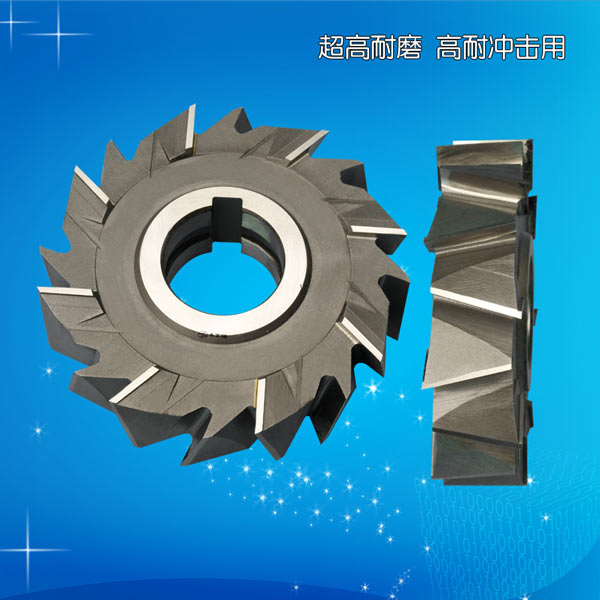 Face Milling Cutter